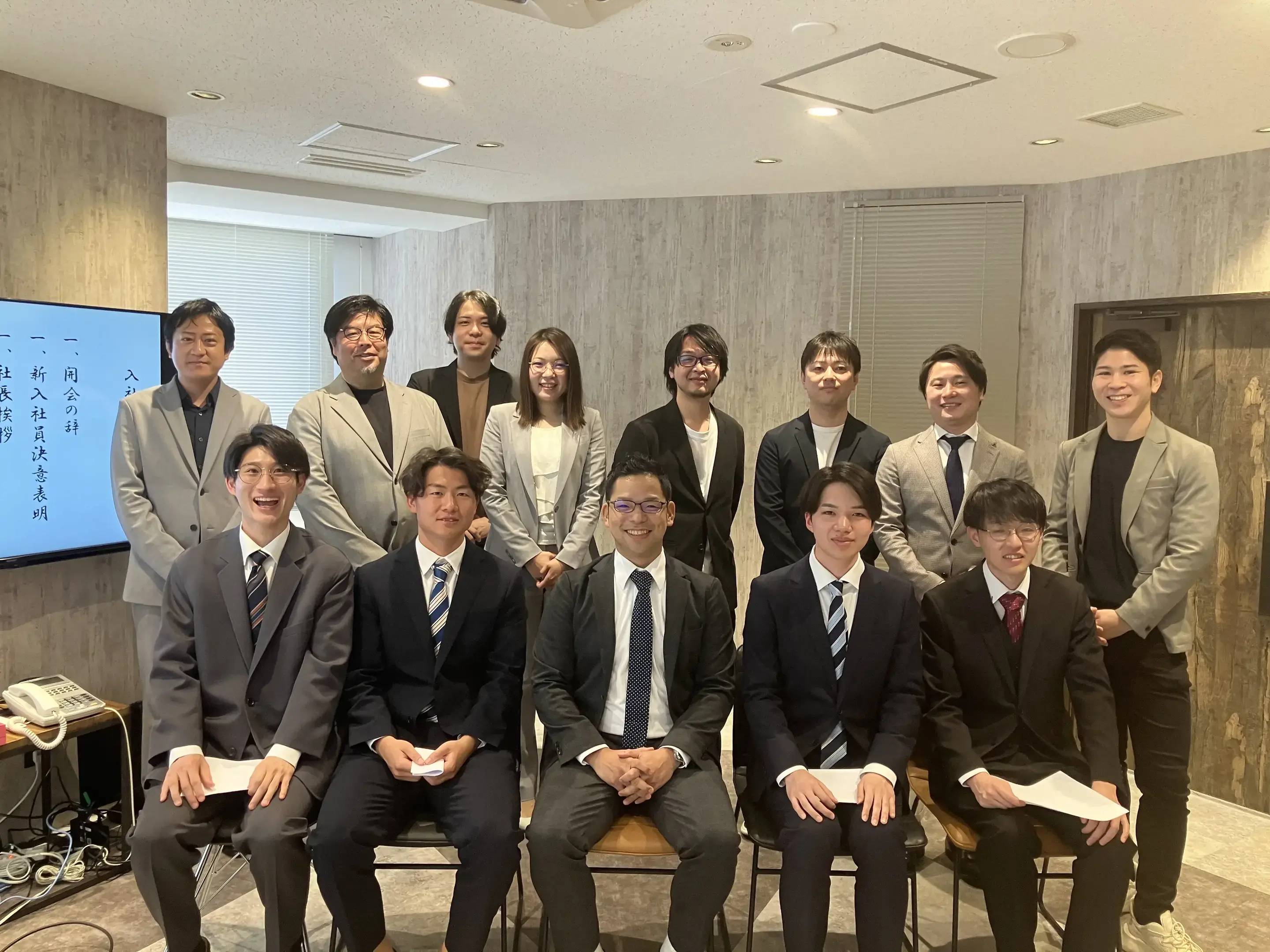 新卒第一期生🌸入社式を執り行いました！